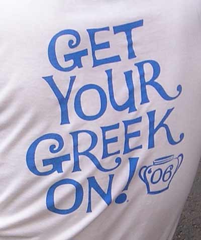 Get your Greek on T-shirt