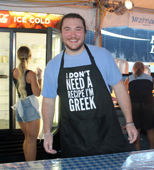 Greek chef apron