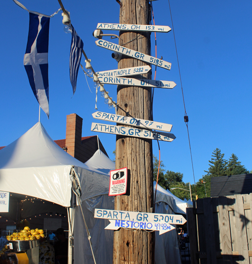 Greek Festival at Sts. Constantine and Helen Greek Orthodox Cathedral