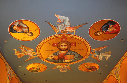 Saints Constantine & Helen Cathedral ceiling
