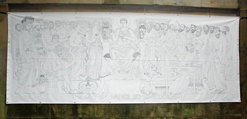 Banner for Greek Parthenon wall