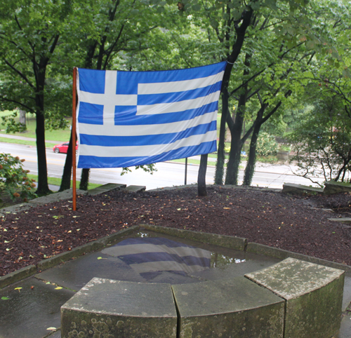Flag of Greece in Greek Garden