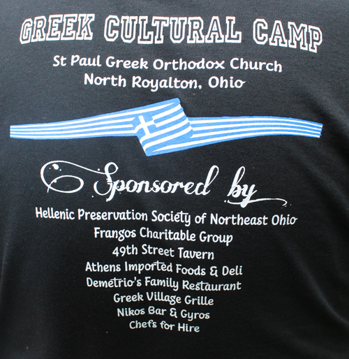 Greek Cultural Summer Camp t-shirt