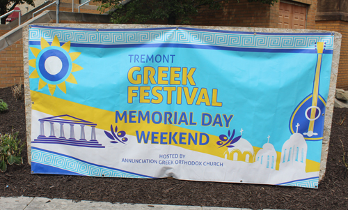 Tremont Greek Festival banner