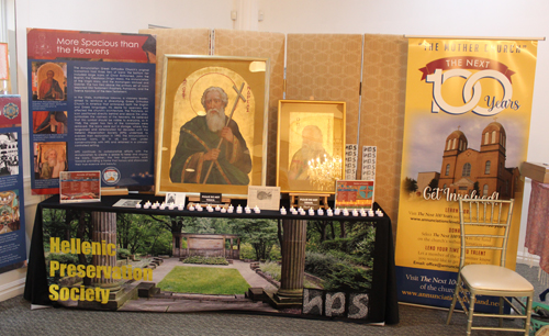 Hellenic Preservation Society display