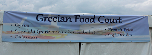 Grecian Food Court sign