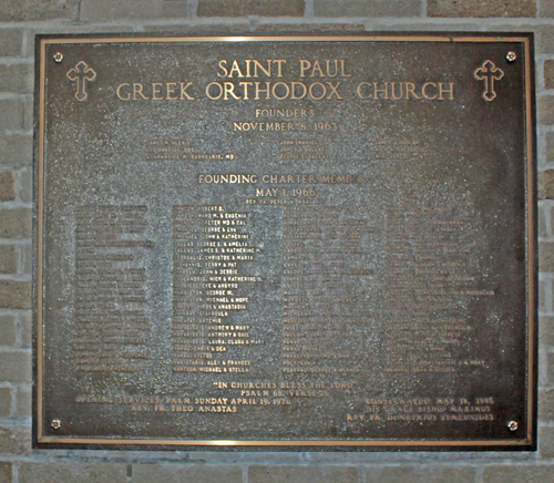 Saint Paul Greek Orthodox Church