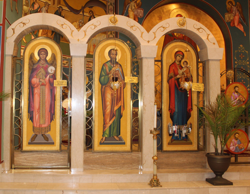 Inside of St Paul Greek Orthodox Church in North Roylaton Ohio