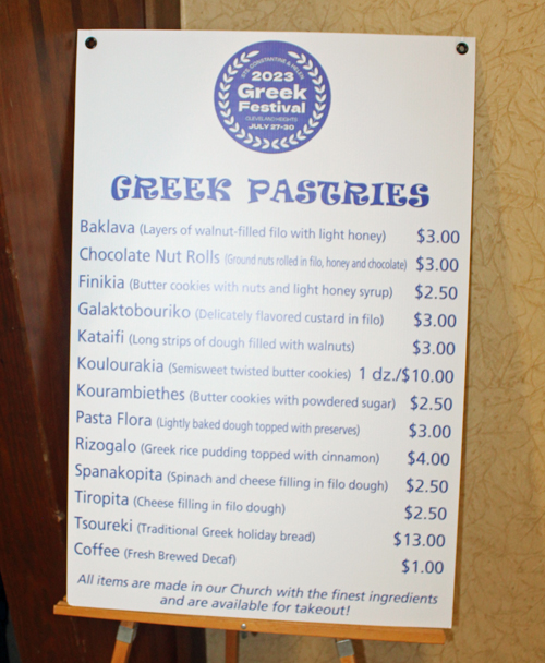 Greek pastries sign