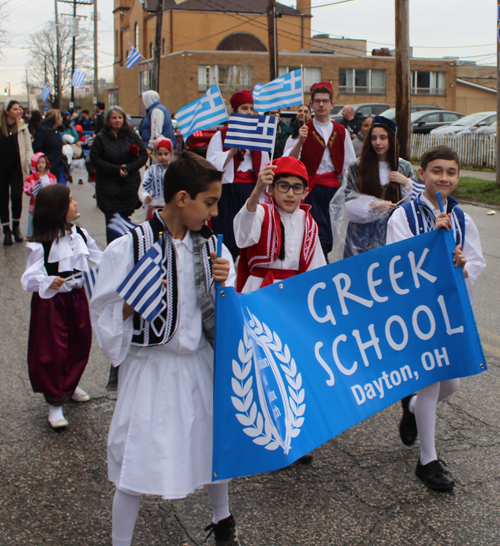 Greek Independence Day Parade in Cleveland 2024