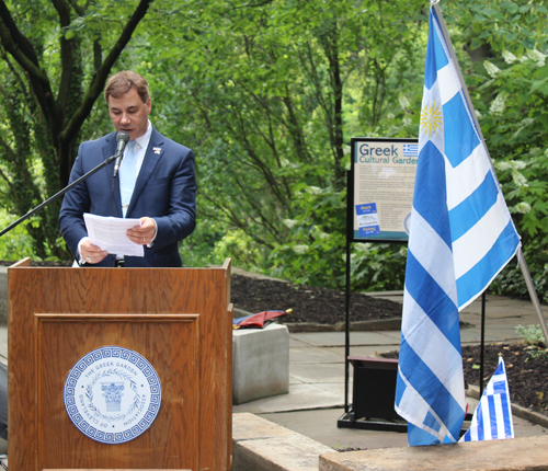 Jim Trakas concluded the event with remarks about Greece's gifts to civilization