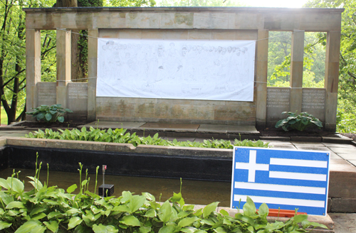 Greek Cultural Garden mural and flag