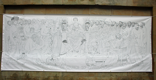 Greek Garden mural banner