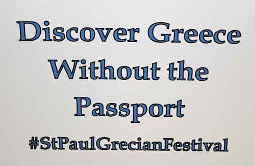 St Paul Greek Festival sign