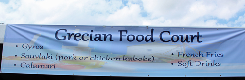 Grecian Food Court banner