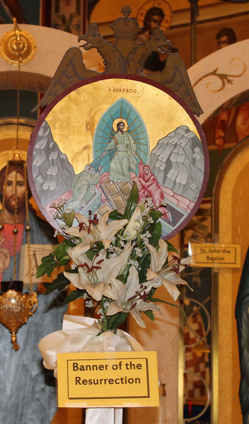 St Paul Greek Orthodox Church