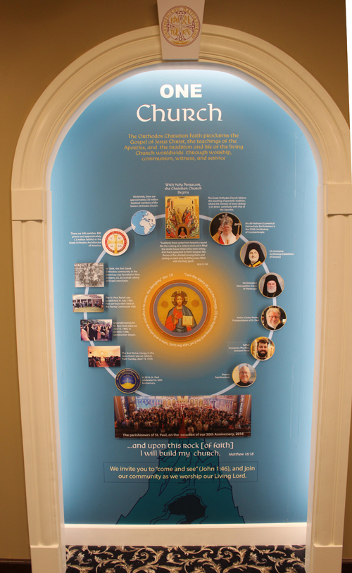 St Paul Greek Orthodox Church