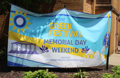 Greek Festival banner