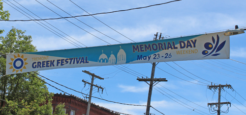 Greek Festival banner