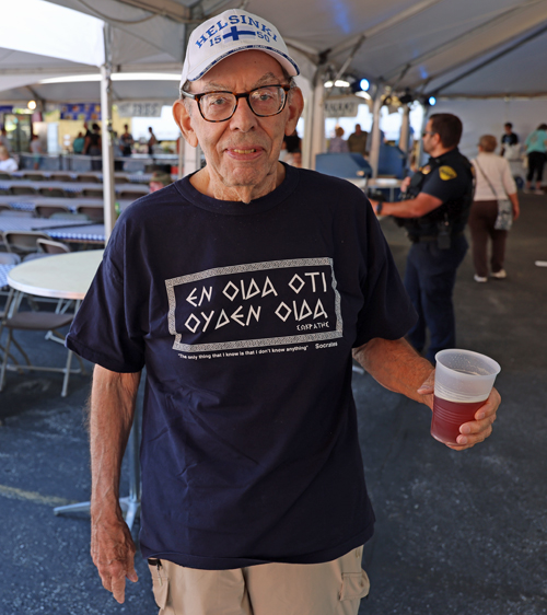 Sts Constantine and Helen Greek Festival 2026 - Socrates shirt
