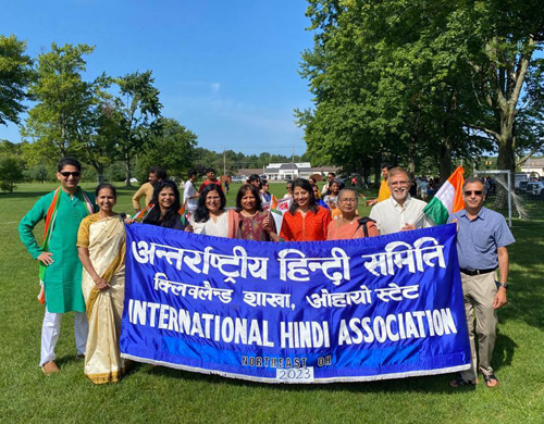 Hindu group in Parade