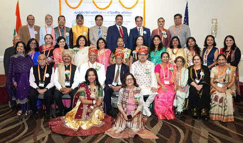 International Hindi Association Biennial Convention