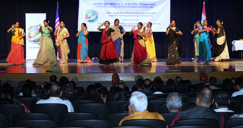International Hindi Association Biennial Convention