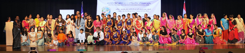 International Hindi Association Biennial Convention