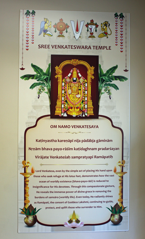 Sree Venkateswara Temple of Cleveland
