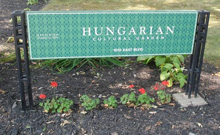 Hungarian Cultural Garden in Cleveland Ohio - photos by Dan Hanson