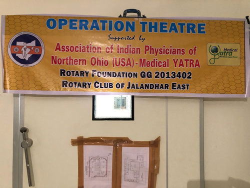 Yatra Operation Theater