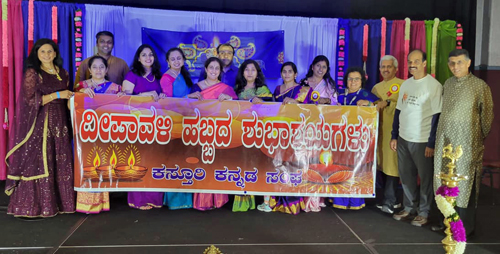 Kasturi Kannada Cultural Association Diwali group photo