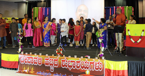 Kannada language  group on stage