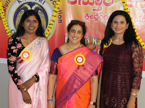 Meena Mahesh, Deepa Rao and Mamatha Girish