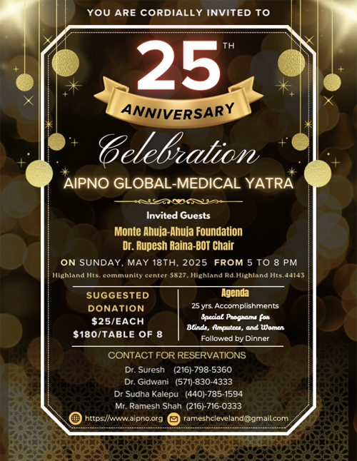 AIPNO 25th Anniversary event
