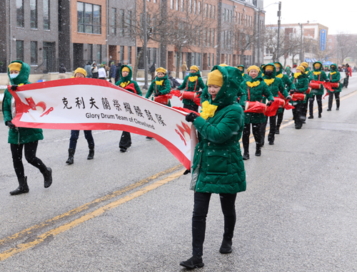 Silk Road Collective at 2026 Cleveland St. Patrick's Day Parade