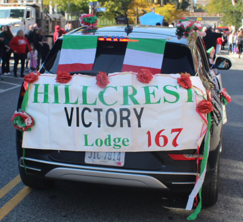 Hillcrest Victory Lodge 167