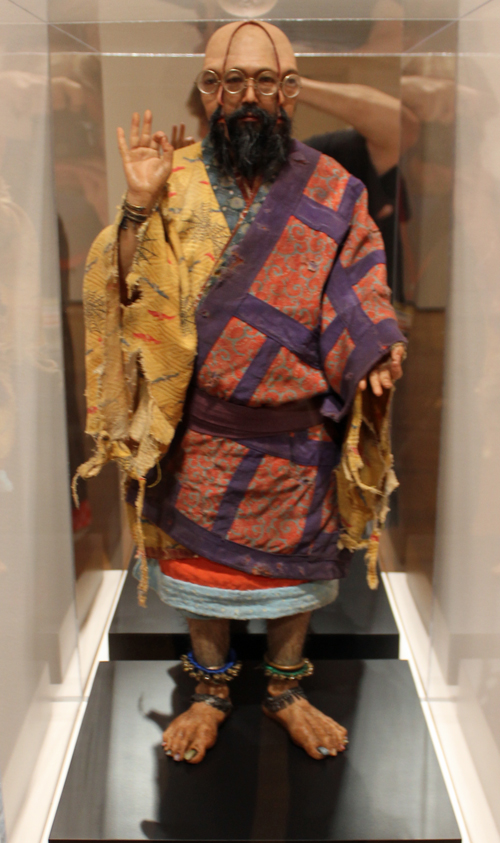 Murakami Arhat