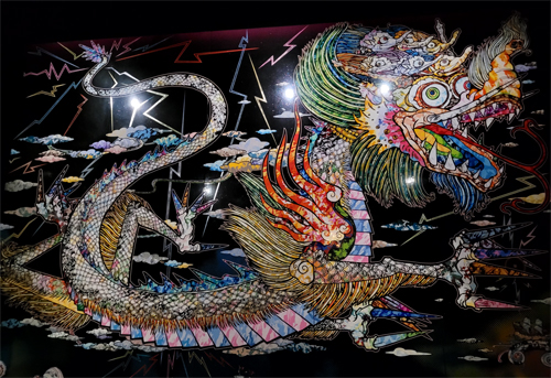 Blue Dragon Kyoto