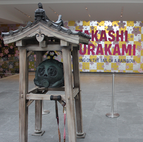 Yumedomo gong by Takashi Murakami