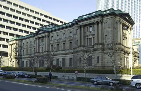 Bank of Japan in Tokyo