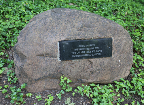 Hebrew Cultural Garden Path