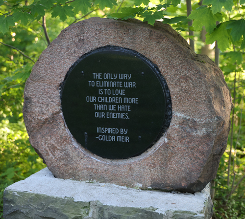 Hebrew Cultural Garden Path