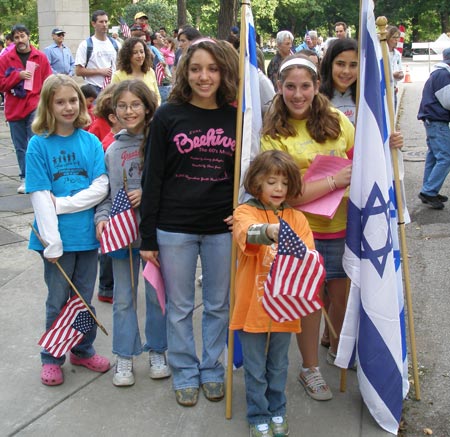 One World Day 2007 at the Hebrew Cultural Garden