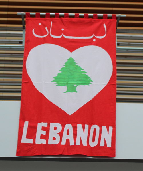 Lebanon banner at Cleveland Museum of Art