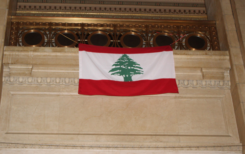 Flag of Lebanon in Cleveland City Hall Rotunda
