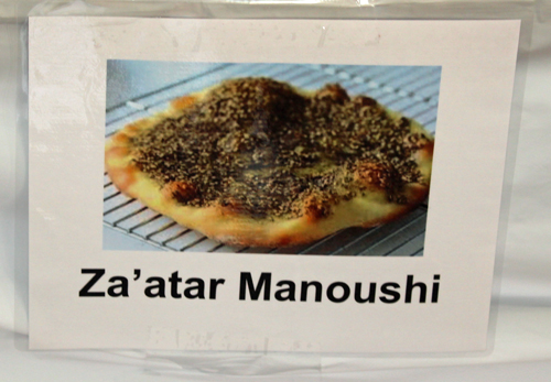 Za'atar manoushe