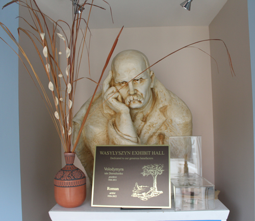 Bust in the  Ukrainian Museum and Archives