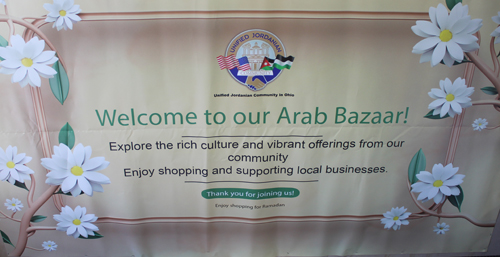 Arab Community Bazaar banner