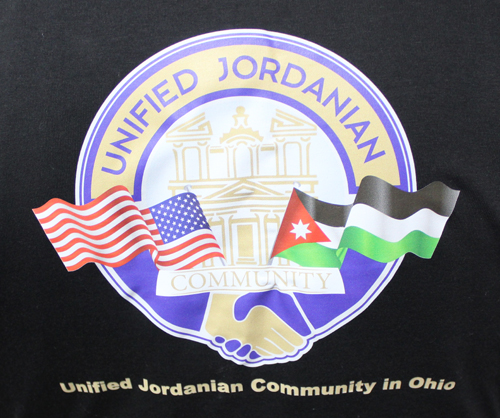 Unified Jordanian community logo